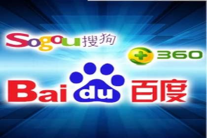 百度竞价托管助力中小企业突破